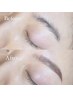 アイブロウWAX眉毛スタイリング【骨格に合わせた黄金比/似合う眉毛に◎】