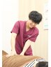 【もみほぐし】全身ケア60分　￥9900→￥8800