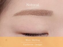 リット バイ ウェイズ(Lit by WAYS)/眉スタイリング