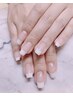 【HAND】初回付替オフ無料★フレンチ(ベースクリア)￥8800→￥7500