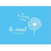ル ヴォン 前橋店(le vent)ロゴ