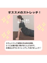 エミフル(EMIFULL)/