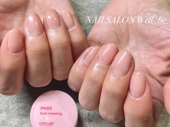 ウェルビー(Well_be)/パラジェル グラデーション