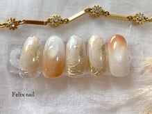 フェリックスネイル(Felix nail)/