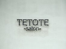 テトテ(TETOTE)