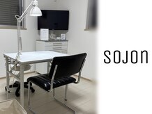 ソジョン(sojon)