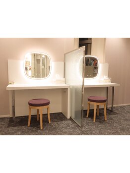 お肌をきれいにしたい