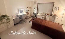 サロン ド ソワ(Salon de Soie)