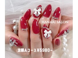 定額Aコース/5980～