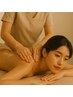【お勧めNO1!トータルリンパケア】全身ボディトリートメント