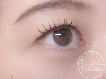 アイラッシュサロン マカナニ(eye lush salon makanani)の写真/[大通駅6分×完全個室]周りを気にせずリラックス♪丁寧にヒアリングし,あなたに合うデザインに仕上げます!
