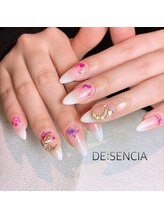 ディセンシア(DE:SENCIA)/ジェル