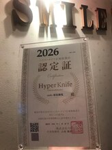 スマイル 新宿御苑(Smile)/痩身．フェイシャルケア．小顔