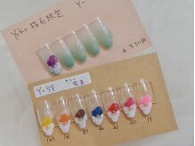 はあとねいる 福岡西新店/Y-58カラー見本