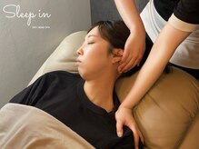 スリープイン 東武宇都宮店(Sleep in)の雰囲気（お仕事帰りにも、買い物ついでにもお気軽にお立ち寄りください）