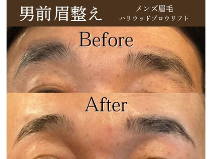 回復処 津田沼店の写真