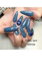 ネイルズ ラニ ル トロワ店(Nails Lani)/