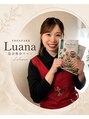 ヨサパーク ルアナ(YOSAPARK Luana)&nbsp;ナツキ 