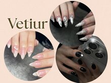 ヴェティール(Vetiur)の雰囲気(うるちゅやシンプル~個性派、海外デザインまで対応可能☆)