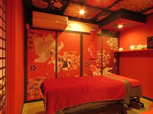 トータルビューティーサロン 琉月