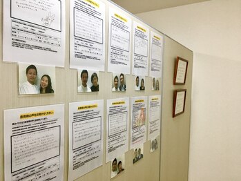 筋膜整体 ヒデ 福岡博多(HIDE)/お客様からの喜びのお声♪