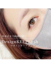 ファミーユ 太田(Fameu)/デザインキープラッシュ