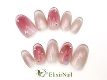 エリクサーネイル 池袋(Elixir Nail)/定額a シンプル/クーポン使用