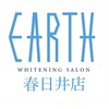 ホワイトニングサロン アース 春日井店(EARTH)ロゴ