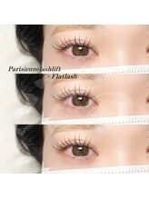 イト(ito)/パリエク60本+コーティング