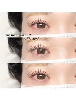 イト(ito)/パリエク60本+コーティング