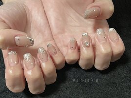bridal nail