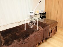 ホワイトアクア 岐阜店(WHITE AQUA)の雰囲気（完全個室☆カウンセリング有ハーブピーリング/ララピール）