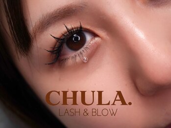 チュラ 長崎駅前店(CHULA.)の写真/【長崎駅６月NEWOPEN★スタッフ募集】ボリュームラッシュが大人気♪韓国風/LED/&healthyなど豊富にご用意◎