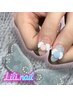 【定額】coco course