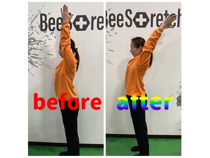 ビーストレッチ イオンモール土岐店(Beeストレッチ)の写真