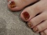 《FOOT》Full Art Design 90min ¥9,000→￥8,700