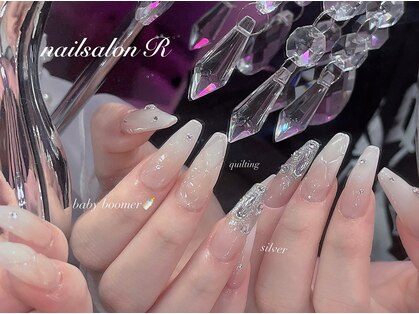 アール(R)の写真