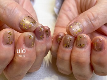 ウロネイルズ(ulo nails)/ハートホロネイルゴールド