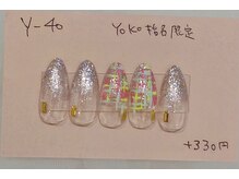 はあとねいる 福岡西新店/春のカラフルツィードY-40