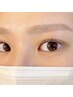 【再来/大阪梅田】美眉アイブロウ(毛量調整)×まつげパーマ*美容液 ¥11,960