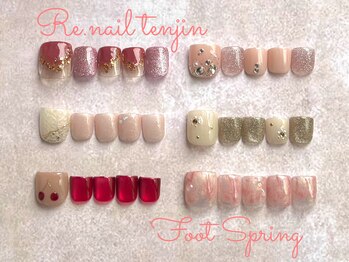 リーネイル 天神(Re.nail)の写真/丁寧なケアと施術♪60種類以上の選べるサンプル有り◎カラーチェンジもOKなので自分好みに☆