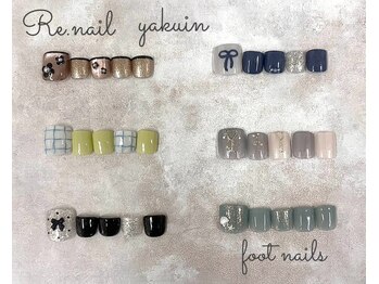 リーネイル 薬院店(Re.nail)/フット定額♪
