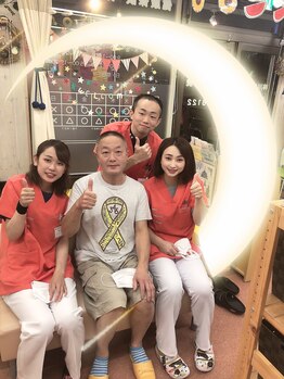 青梅バランス整骨院/