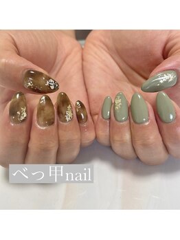イフネイル(if nail)/◇べっこうネイル◇