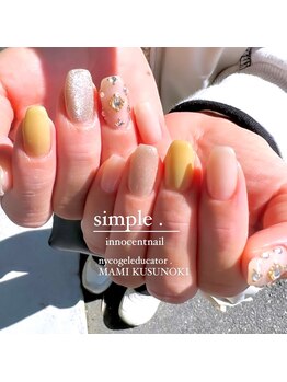 イノセントネイル(Innocent nailMR)/シンプルネイル