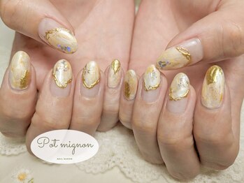 ポ ミニヨン(Pot mignon)/インク馴染ませデザイン