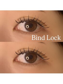 アユミ アイラッシュ サロン プロ ドレ(Ayumi.)/バインドロック100束