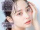 ガレリア アイデザイン 名駅店(GALLARIA Eye design)の写真