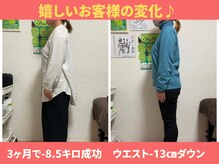 凛と慶
