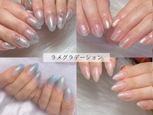 ラプア(Lapua)/ラメグラデーション ¥6,500